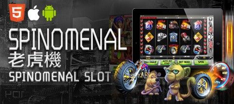 老虎娛樂城娛樂城SPINOMENAL老虎機 老虎娛樂城娛樂城SPINOMENAL老虎機