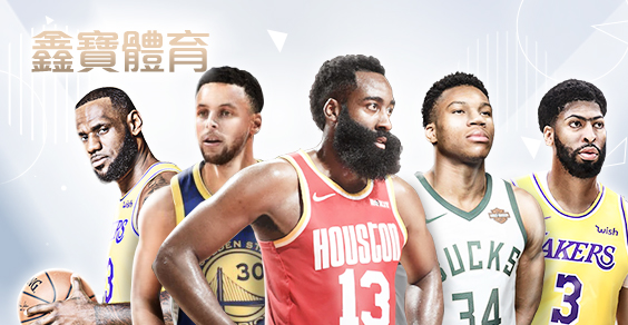 老虎娛樂城娛樂城鑫寶體育