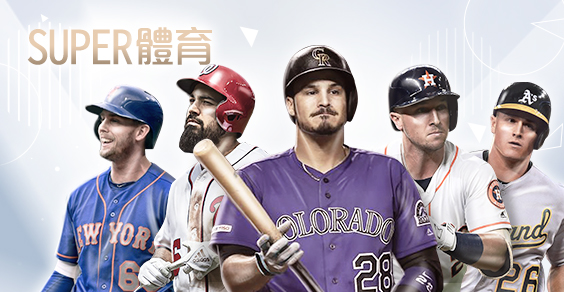 老虎娛樂城娛樂城SUPER體育